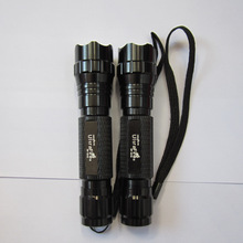 CREE T6 U2 LED强光手电筒 501B户外充电远射铝合金手电筒