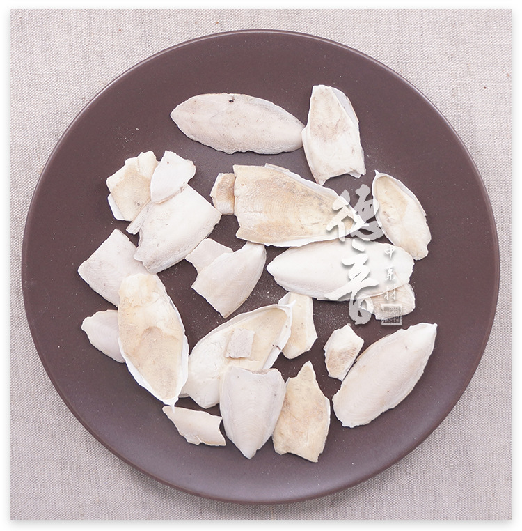 海螵蛸 统货 产地广西 500g 中药材批发 规格齐全