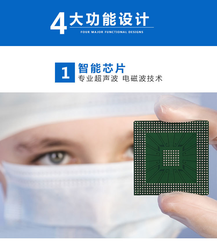 亚马逊pest reject超声波驱鼠器 超声波电子驱虫器