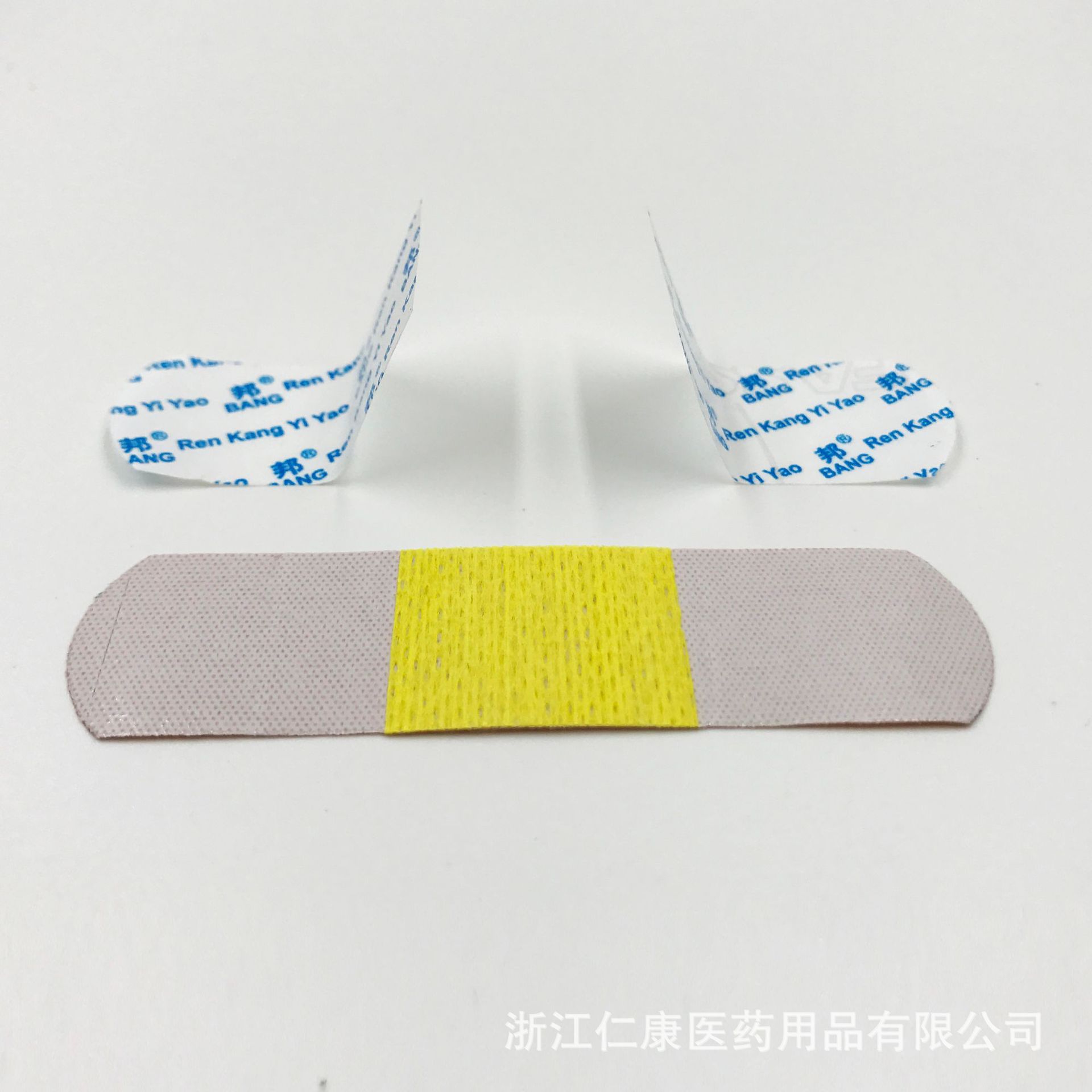 邦牌创口贴普通型100片 工厂直销创可贴 邦牌批发防磨脚跟贴 可爱