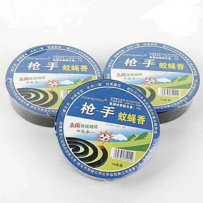 枪手蝇香灭蝇香一箱30盒