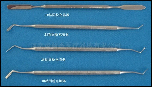 牙科树脂修整器光敏刀上海伟荣粘固粉充填器调刀 填充器 10把包邮