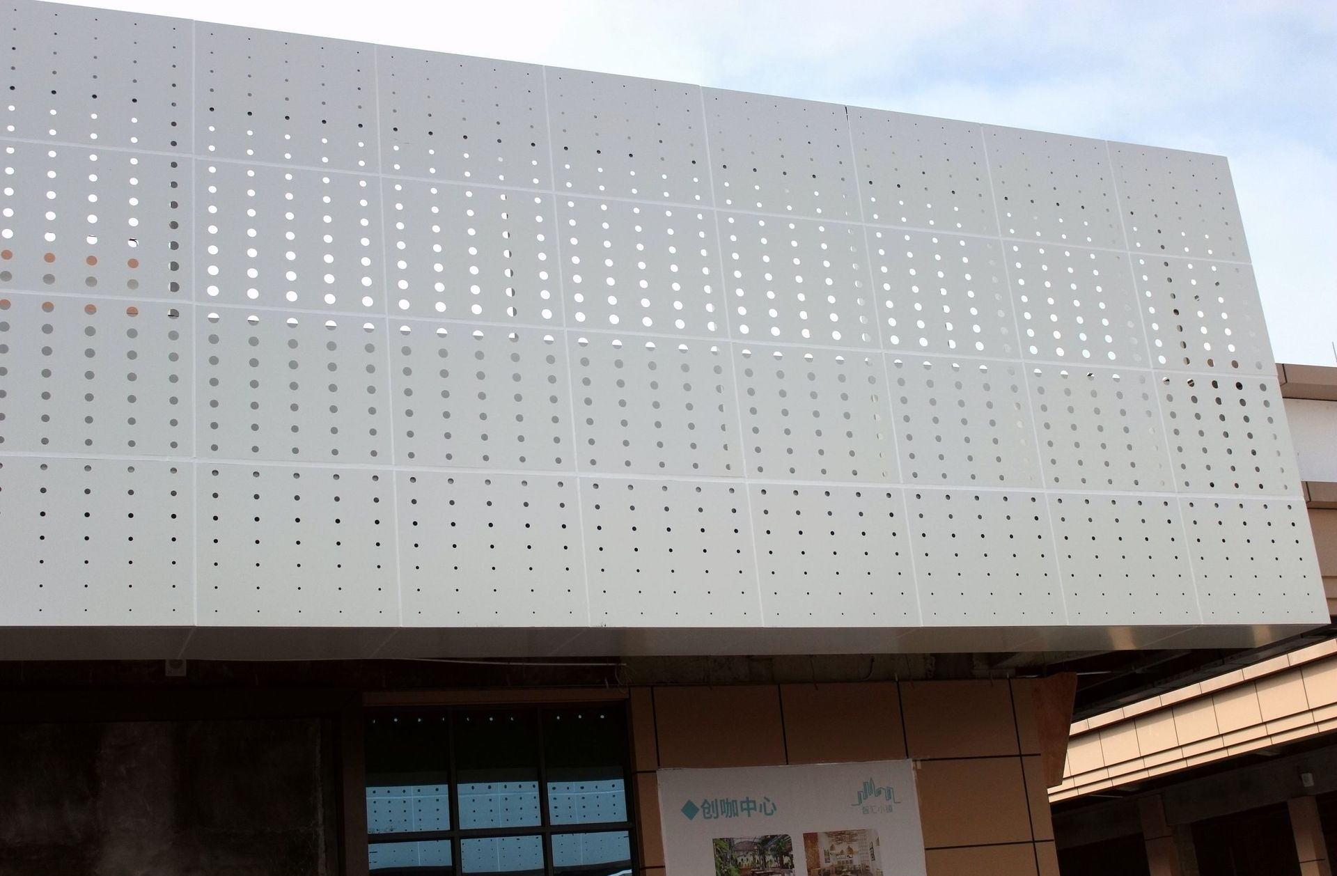 厂家生产铝板冲孔板 铝板穿孔网 喷塑洞洞板 量大可加工