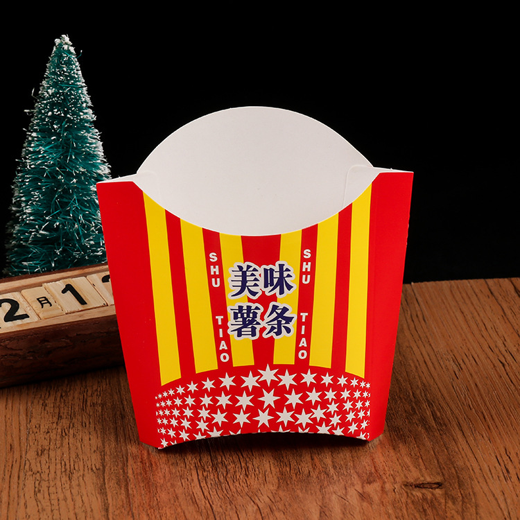 薯条盒一次性鸡米花盒西式餐饮包装盒定制食品纸盒订做免费设计
