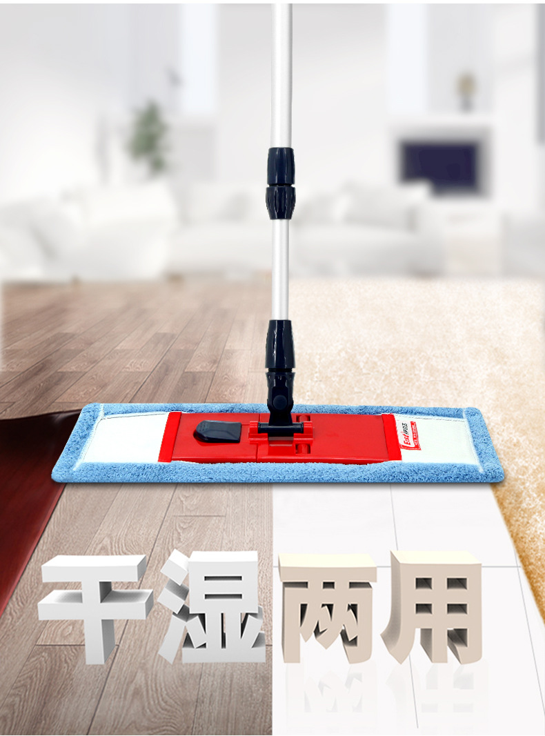 伊司达布套平板拖把旋转拖地木地板免手洗家用地拖平底托拖布墩布