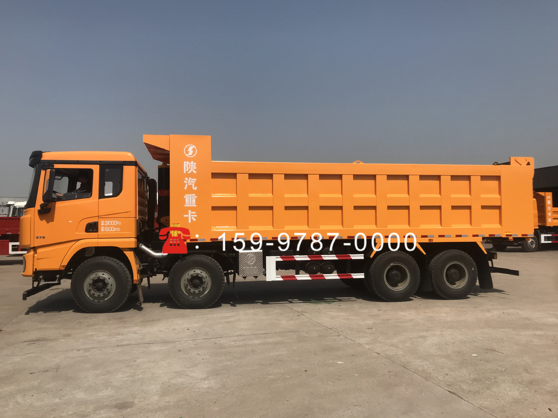 陕汽德龙x3000自卸车 8x4自卸车 前四后八自卸车 8米