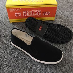 厂家直销 07新式军布鞋软底舒适休闲鞋黑色老北京布鞋