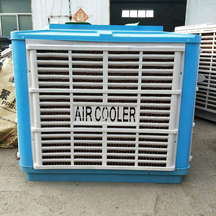 aircooler工业冷风机11kw湿帘降温水蒸发式冷风机移动式空调
