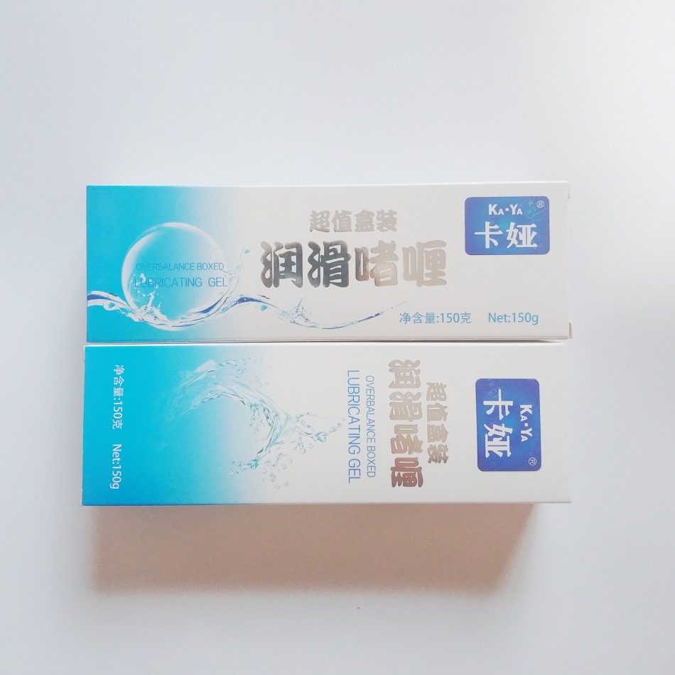 卡娅人体润滑剂水溶性润滑油男用自慰女用推油肛交成人用品100g