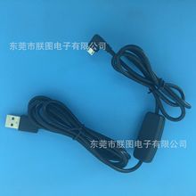 供应USB A 公对Micro USB弯头90度开关线平板电脑V8充电电源线