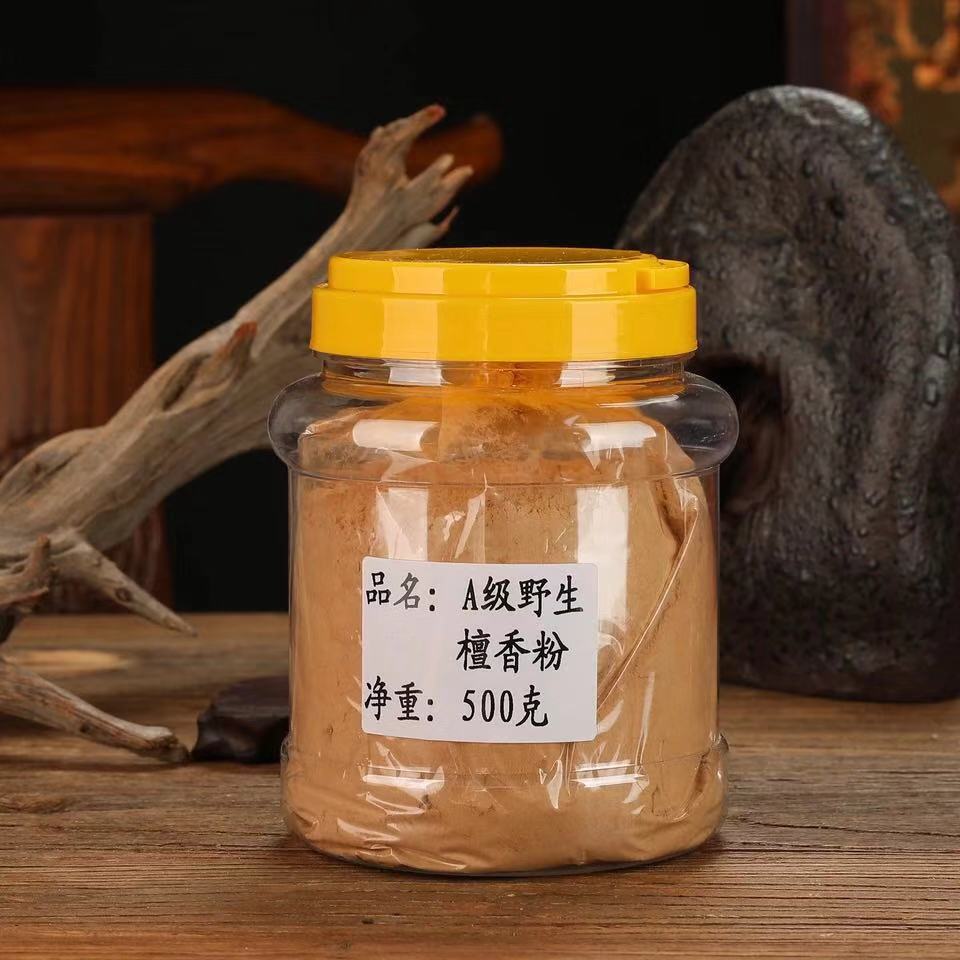 妙观藏檀香粉熏香粉原木a级野生戒定真香香粉500克装寺院法会专用