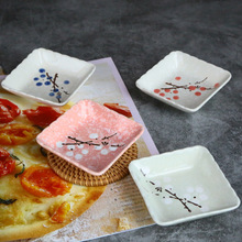 四个装日式创意手绘釉下彩陶瓷餐具蘸酱料火锅小碟调味碟礼盒套装