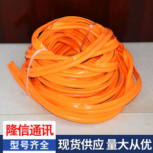 供应电力保护套三线交叉保护软套通信光缆保护套 电缆保护套