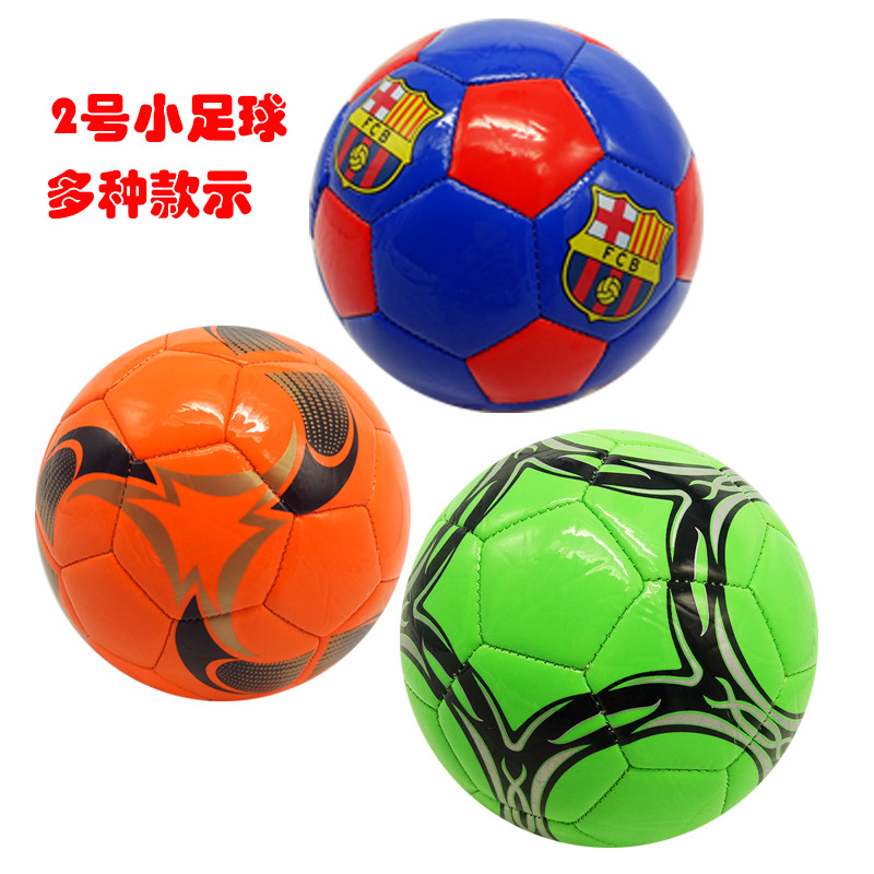 Machine-Sewing Soccer No. 2 Football Mini Small Football Children's Football PVC Football