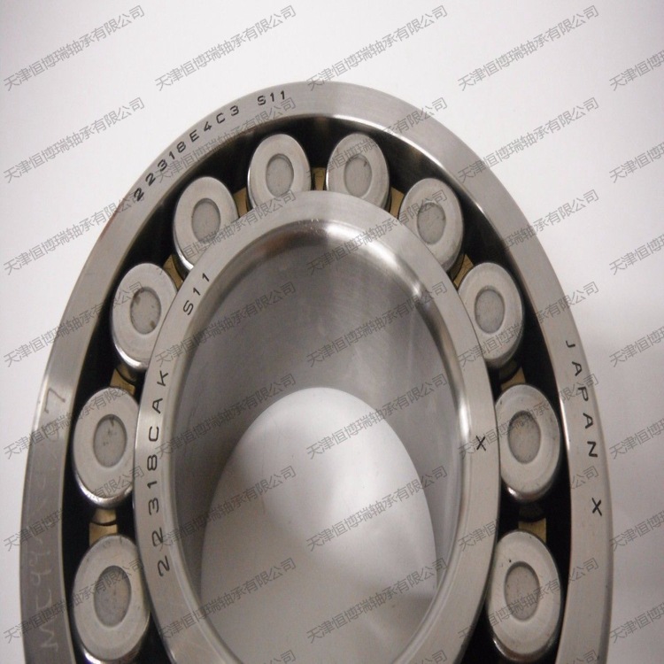 nsk 22318eae4s11c3轴承 nsk高温轴承 nsk轴承