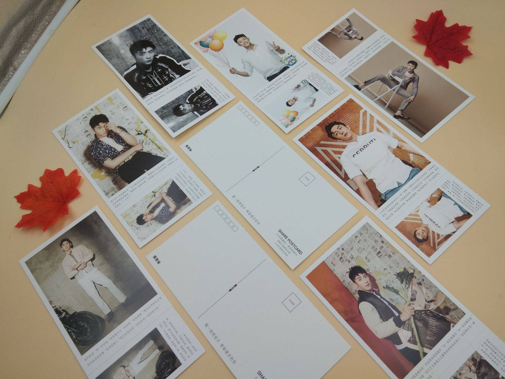 黄景瑜明信片盒装180张送同款周边卡贴明星明信片批发包邮