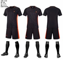 2019足球服套装男短袖光板球衣夏季训练服运动服成人儿童定制批发