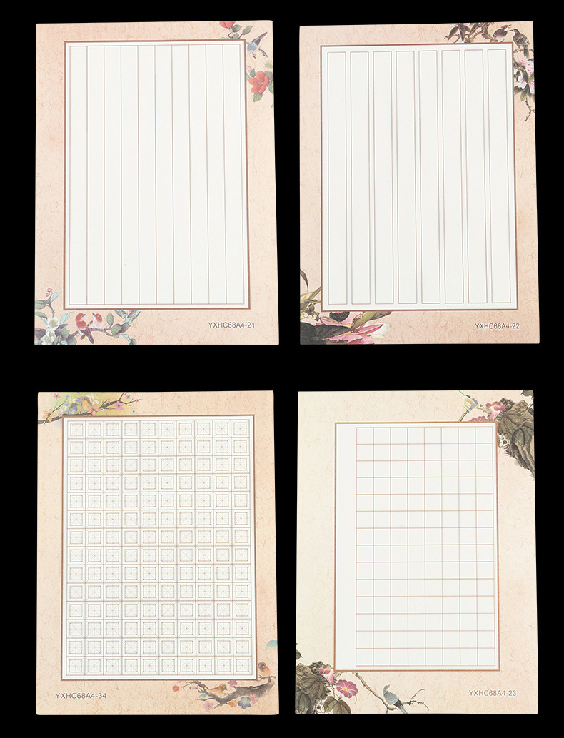 硬笔书法纸比赛作品创作专用纸 3a 4a钢笔硬笔书法练习纸厂家批发