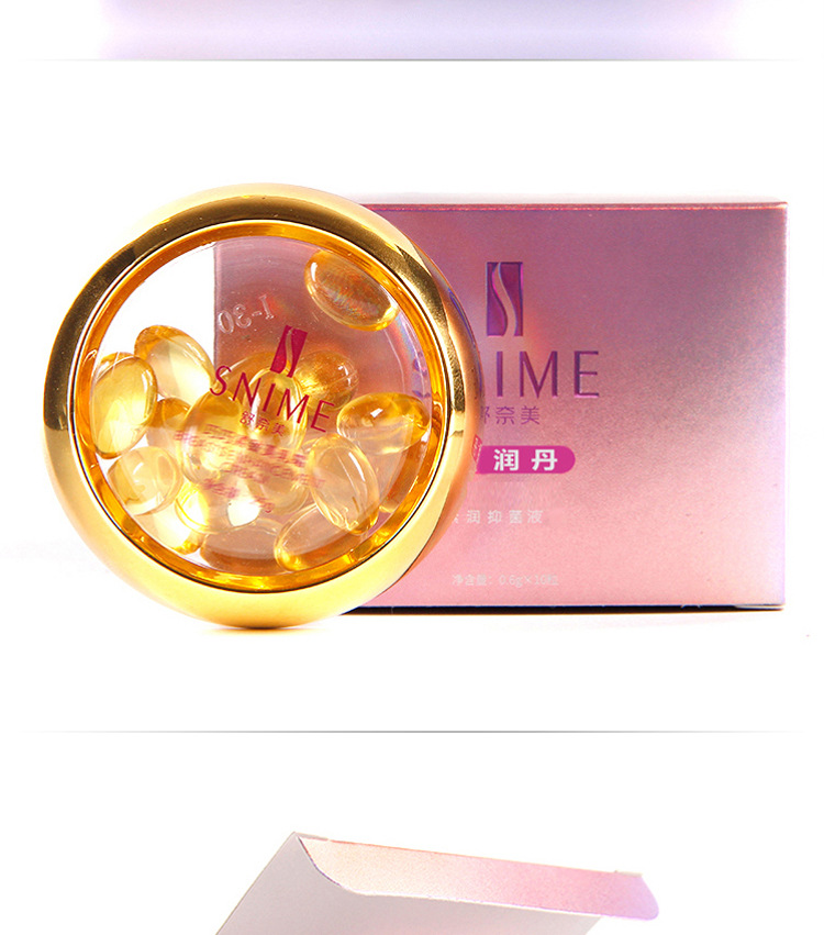 舒奈美 缩阴产品私处阴道紧致女性私处护理凝胶抑菌 厂家直销