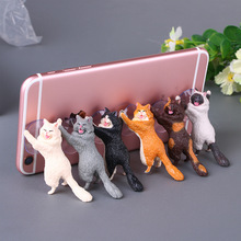 微博同款吸盘猫咪君扭蛋公仔 猫咪救援军手机支架小猫创意礼品