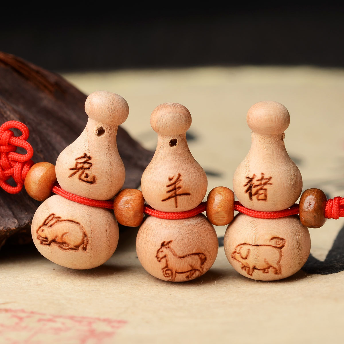 兔羊猪生肖三合桃木葫芦挂件卯未亥车挂