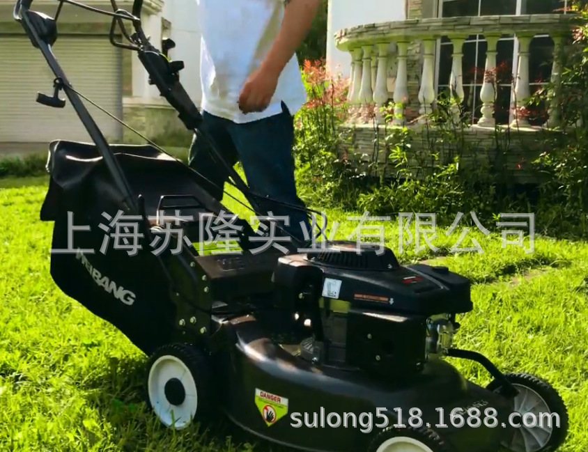 维邦19寸商用自走汽油割草机草坪机剪草机wb487scval