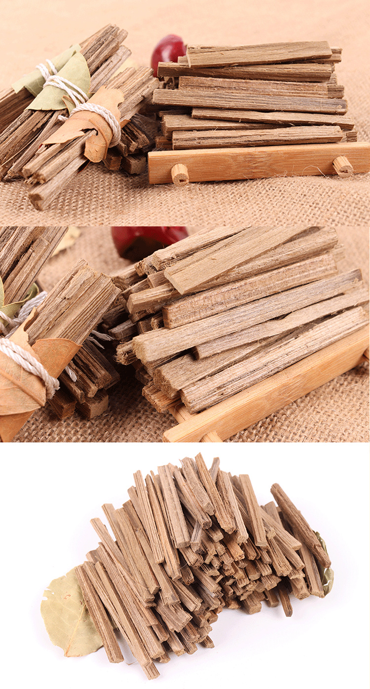 批发沉香木条500g 卤水卤肉香料调味料大全