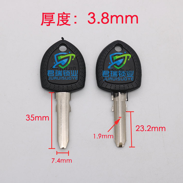 jf024 适用火车头钥匙胚三金原版火车头 未开齿钥匙坯子