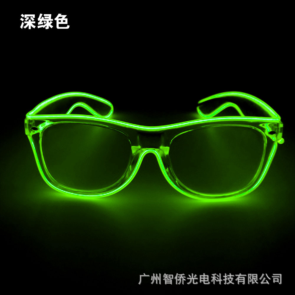 透明米钉款发光眼镜 led闪光眼镜el冷光眼镜 夜店表演助威道具