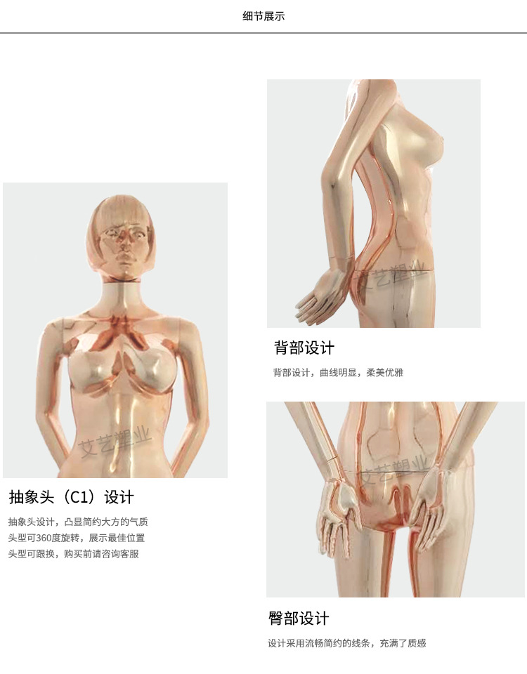 厂家直销品质款服装道具女塑料模特 环保成人假模特人体展示模特