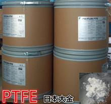 ptfe微粉f4聚四氟乙烯L-5(粉)涂料油墨添加剂耐磨6000目微粉