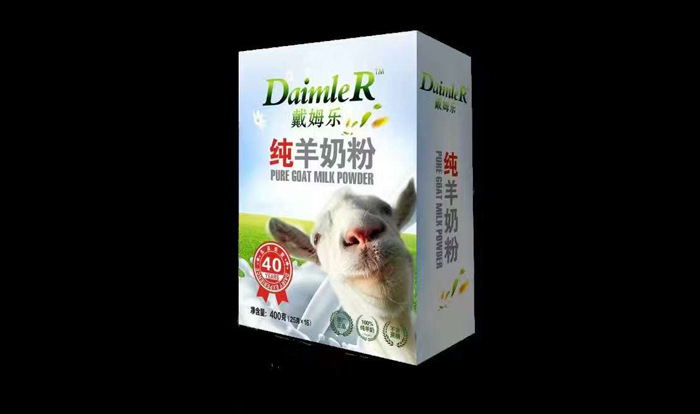 凯达乳业羊奶粉厂家戴姆乐纯羊奶粉阿尔泰玛亚厂家直发