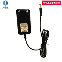 12V1A电源适配器 12W开关电源 监控LED灯条灯带报警器路由器电源