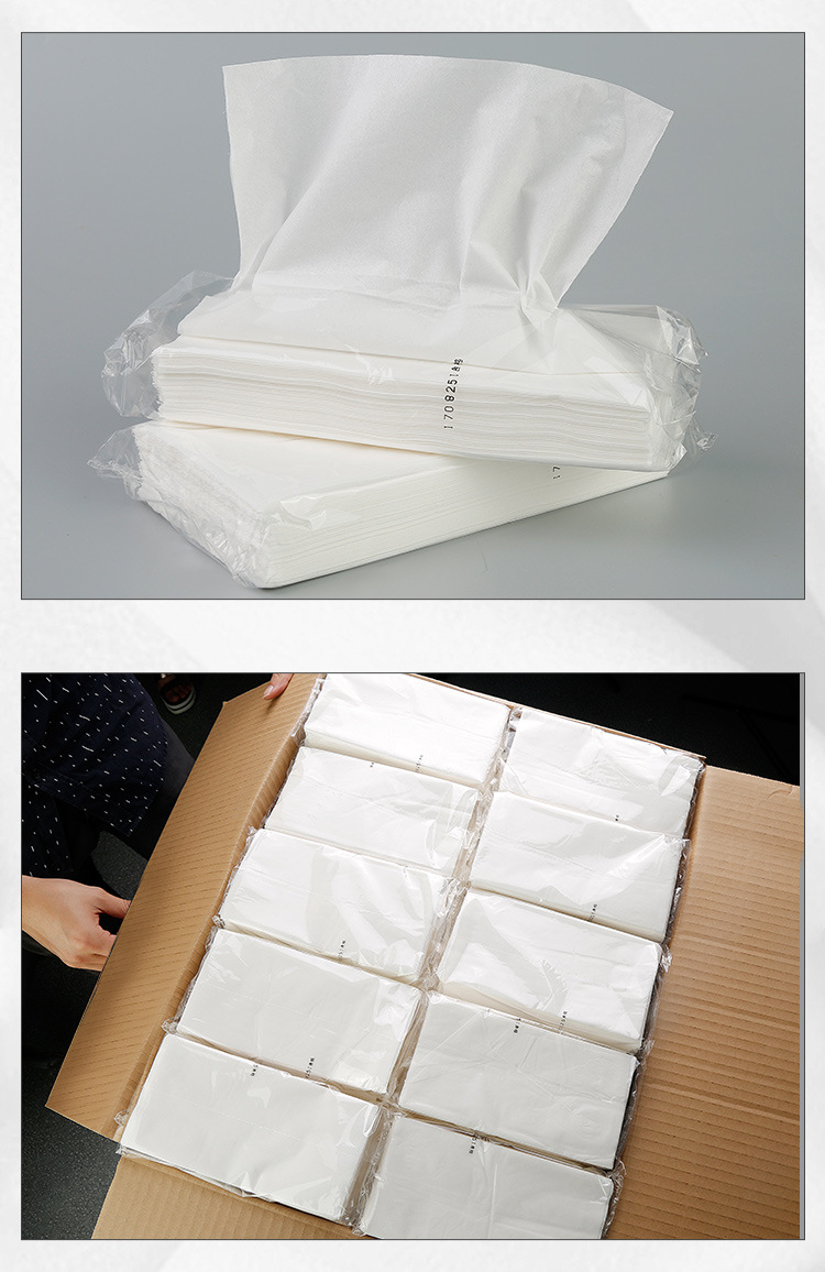 散装抽纸_散装抽纸 简装抽纸80 会所ktv美容院木浆