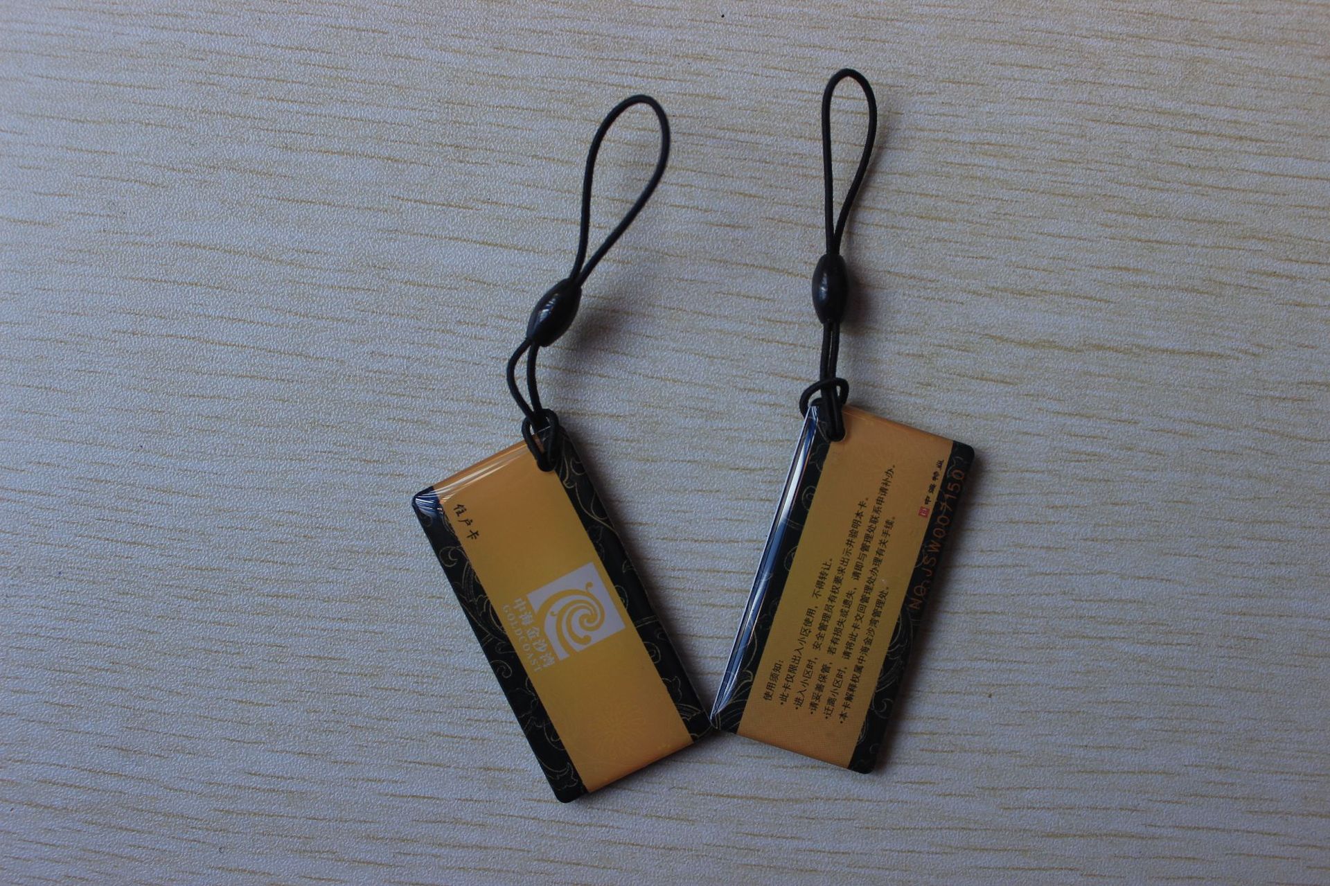 水晶滴胶卡_id/ic水晶滴胶卡 小区门禁卡/考勤卡/nfc滴胶卡 - 阿里巴