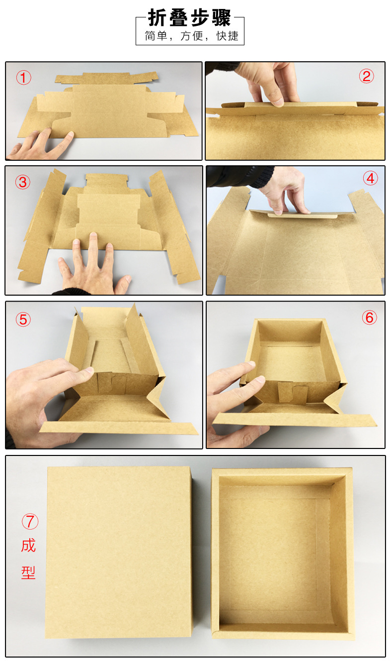 现货牛皮纸盒抽屉黑卡茶叶礼盒 抽拉式包装盒 彩盒定做特产盒定制