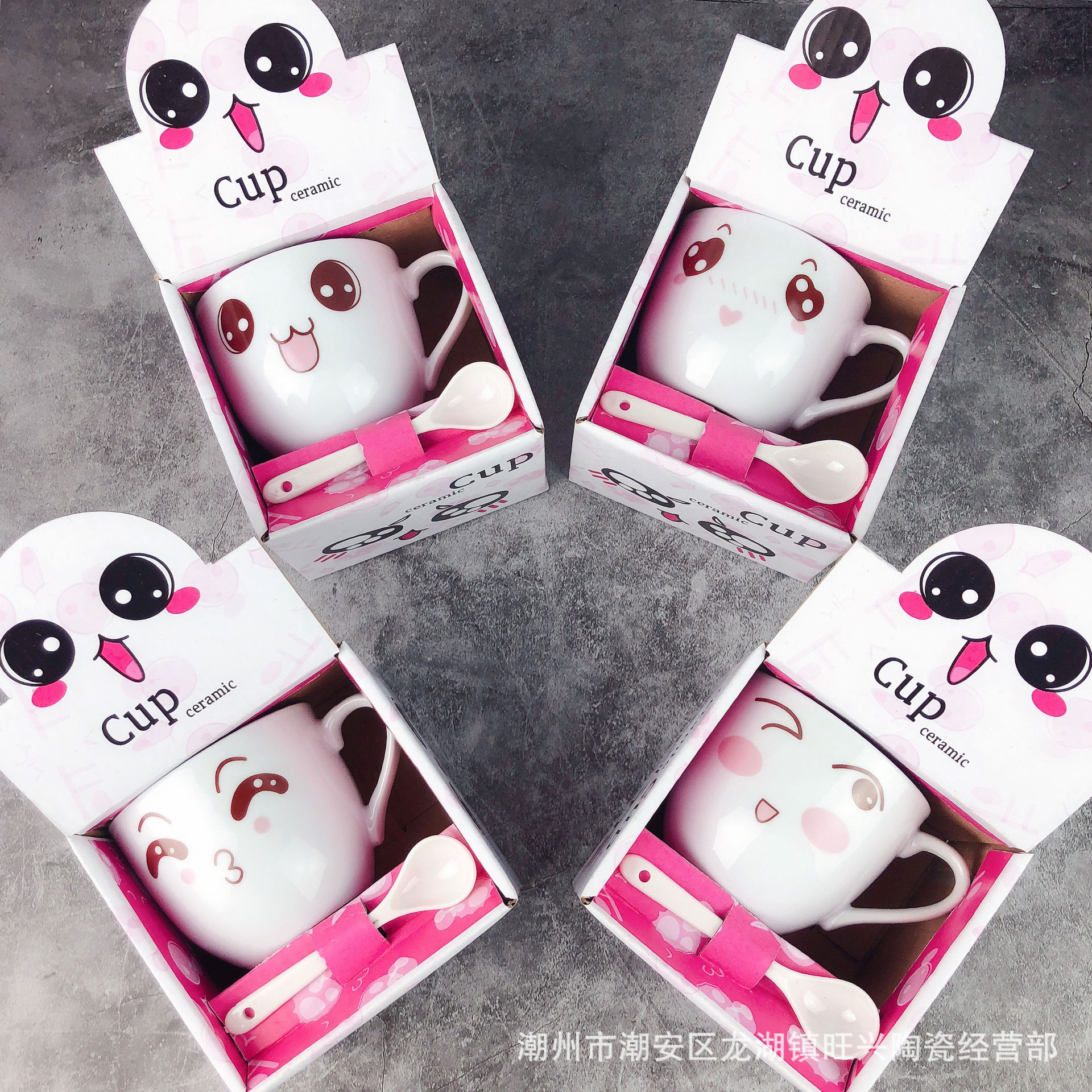 Creative Cartoon Ceramic Cup Mug Logo Festival Event Small Gift Practical Advertising Cup Department Store Wholesale