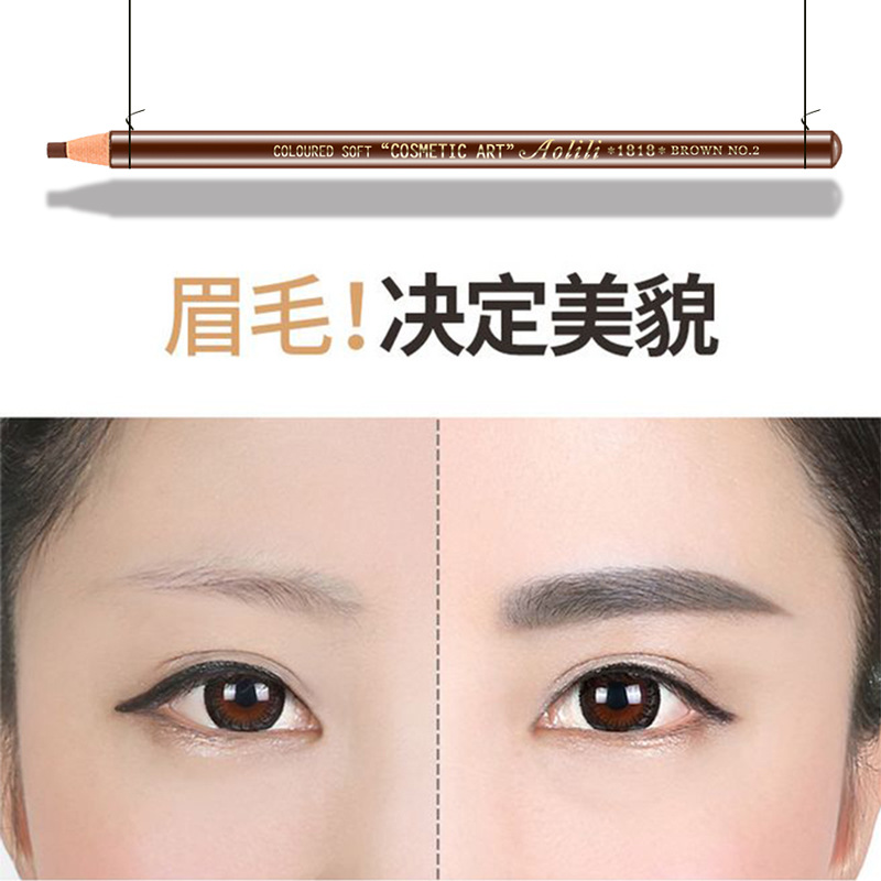 Photo Studio Dedicated Olie 1818 Line Drawing Eyebrow Pencil Tear and Pull Waterproof Sweat-Proof Cosmetic Brush Thrush Gadget Makeup