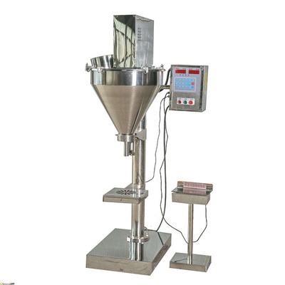 供应小型粉剂包装机全自动计量螺杆粉末包装机农药兽药粉末包装机