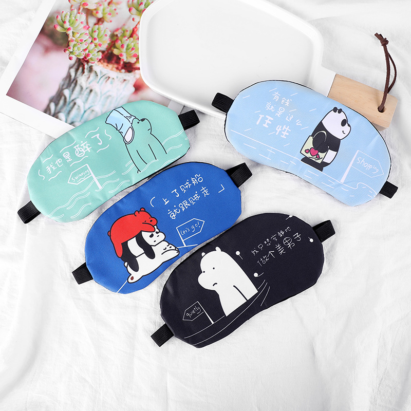 防护冰爽表情睡眠冰眼罩 卡通可爱个性创意护眼罩 厂家不定制logo