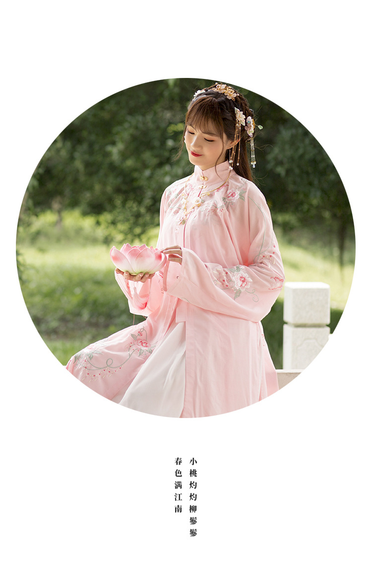 春半桃汉元素原创绣花长妖褙子明制立领刺绣对襟汉服一片式妖裙秋