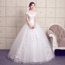 婚纱礼服2024新款结婚韩版一字肩婚纱白色简约中袖公主齐地款