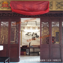 中式实木仿古屏风 木制古典实木花格隔断装修 北京木格餐厅门饭店