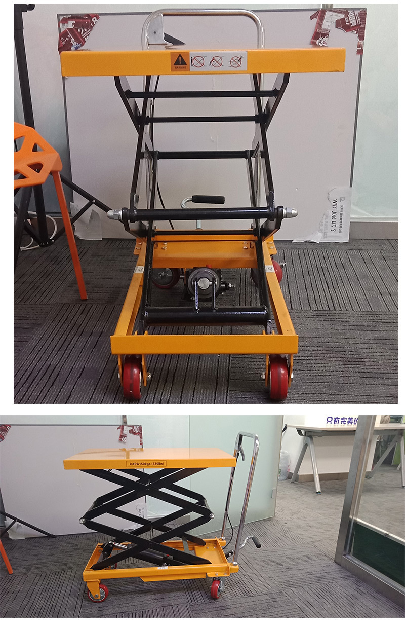 厂家定制手动液压升降平台车载重1吨2吨升降平台模具车工作台