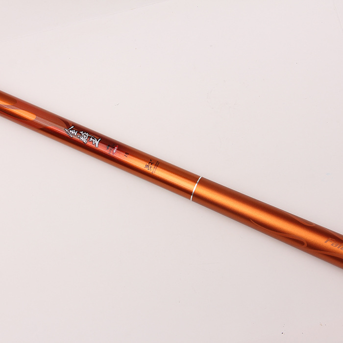 法莱鱼竿法莱金陵王4hftt指定用竿 竞技竿休闲野钓竿