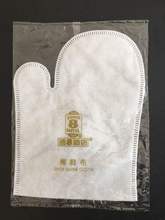 酒店宾馆一次性擦鞋布擦鞋纸拉毛绒擦鞋袋客房用品定制LOGO