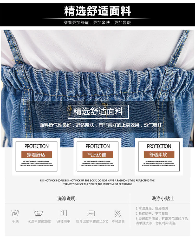 s胸围86cm 衣长83cm