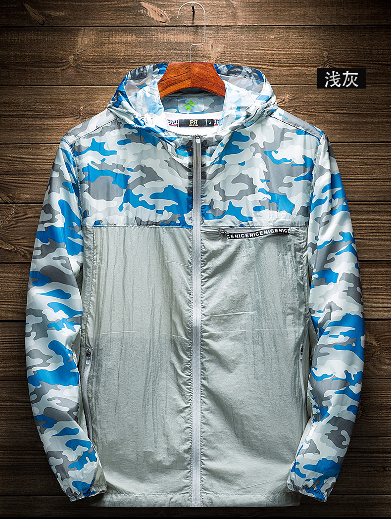 防晒服男夏季超薄透气迷彩皮肤衣连帽情侣服户外垂钓防水防晒衣女
