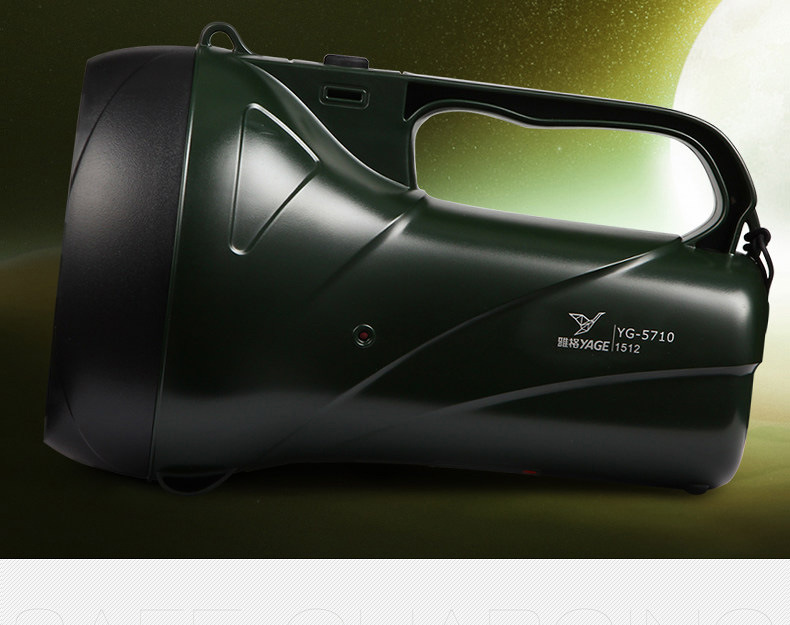 雅格led强光手提灯充电式手电筒家用应急户外安保巡逻远射探照灯