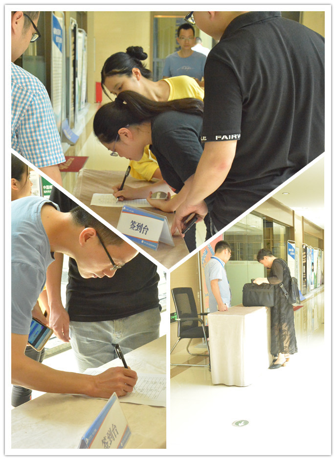 提前到场签到的商友